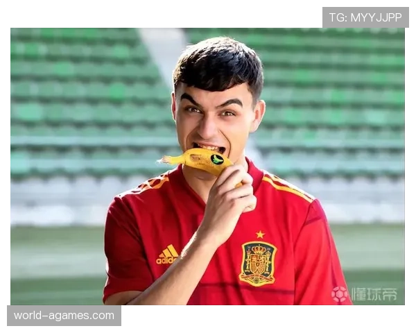 佩德里关键战表现稳定性解析