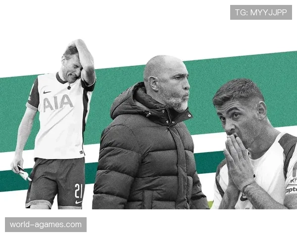 热刺强强对话总掉链子，是实力不够还是心态崩了？