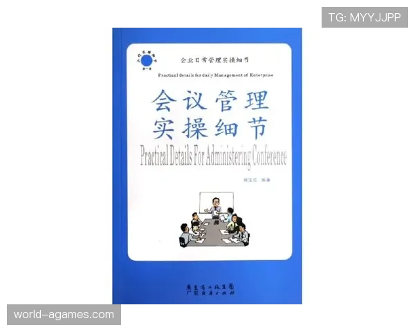 替补席纪律有哪些细节规则容易被忽视？一文帮你理清楚