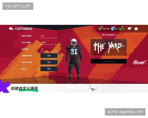 肖恩·马里昂无球移动提升罚球效率明显超同期锋线球员