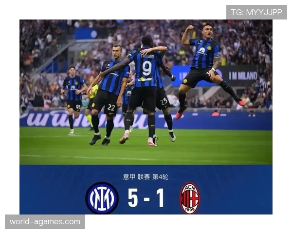 国米意甲统治力持续巩固，对联赛竞争格局形成深远影响