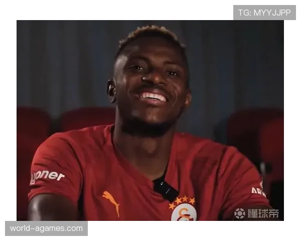 奥斯梅恩如何从尼日利亚街头走向意甲金靴：逆袭路径与能力跃迁解析