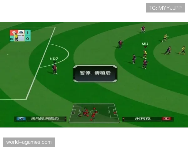 2026世界杯48队赛制有哪些具体变化与晋级规则